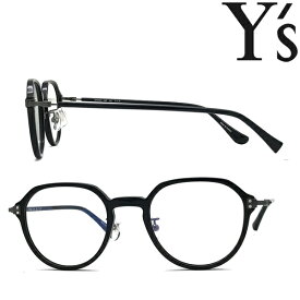 Y's メガネフレーム ワイズ メンズ&レディース ブラック 眼鏡 YS-81-0013-01 ブランド