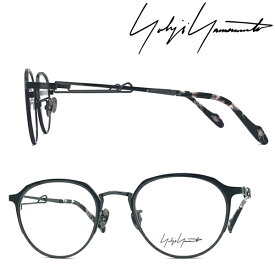Yohji Yamamoto メガネフレーム ヨウジヤマモト メンズ&レディース グレー×ブラックマット 眼鏡 YY-19-0063-01 ブランド