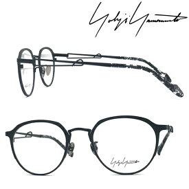 Yohji Yamamoto メガネフレーム ヨウジヤマモト メンズ&レディース ガンマット×ブラック 眼鏡 YY-19-0063-02 ブランド