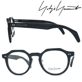 Yohji Yamamoto メガネフレーム ヨウジヤマモト メンズ&レディース クリアブラック 眼鏡 YY-19-0065-01 ブランド