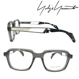 Yohji Yamamoto メガネフレーム ヨウジヤマモト メンズ&レディース クリアスモークブラウン 眼鏡 YY-19-0071-01 ブランド
