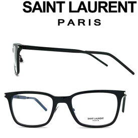 SAINT LAURENT PARIS メガネフレーム サンローランパリ メンズ&レディース ブラック 眼鏡 SL-262-001 ブランド