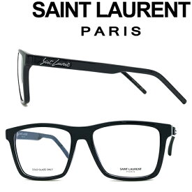 SAINT LAURENT PARIS メガネフレーム サンローランパリ メンズ&レディース ブラック メガネフレーム 眼鏡 SL-337-001 ブランド