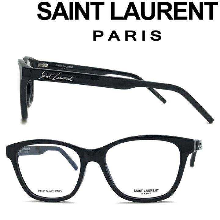 楽天市場】SAINT LAURENT PARIS メガネフレーム サンローランパリ 
