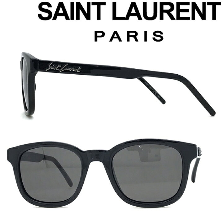 楽天市場】SAINT LAURENT PARIS サングラス サンローランパリ メンズ 