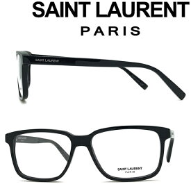 SAINT LAURENT PARIS メガネフレーム サンローランパリ メンズ&レディース ブラック 眼鏡 SL-458-001 ブランド