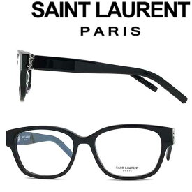 SAINT LAURENT PARIS メガネフレーム サンローランパリ メンズ&レディース ブラック 眼鏡 SL-M35-002 ブランド