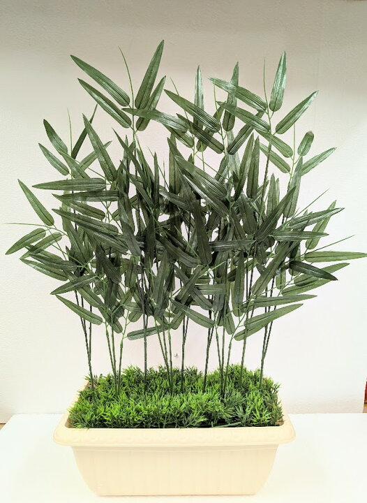 楽天市場】人工観葉植物 和竹プランター 竹 笹 送料無料 : 造花の専門 