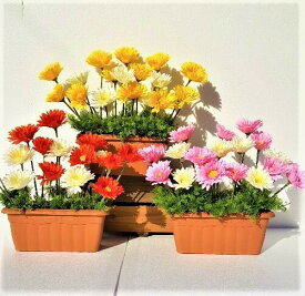 フェイクグリーン プランター セット 人工観葉植物 ガーベラプランター まとめてお買い得 造花 大量発注可能です　春装飾 3色よりお選び下さい 送料無料