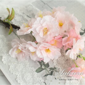 楽天市場 桜 花びら ディスプレイの通販