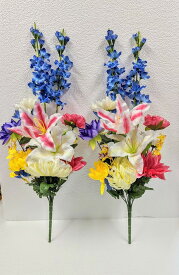 造花　仏花　盆花　2本セット　ボリュームのある仏花　送料無料