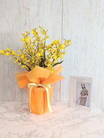 造花　　オンシジュームポットアレンジ　アレンジフラワー　触媒加工品　黄色は風水カラー　母の日ギフト　　　　新築お祝い　送料無料