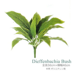 ԁ@AW p[c ubV O[ tFCN S36cm OXubV  AW f CeA i` tFCN fBtFoLAubV { tFCNO[