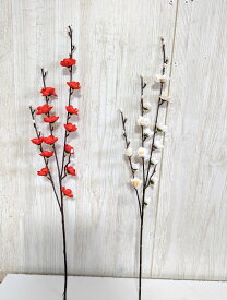 造花梅 梅造花 \98 正月花 お祝い 迎春 単品 白　赤 よりお選びください。W00039