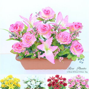  AWg v^[ KN ܂Ƃߔ 10Zbg tFCNt[ A[gt[ v 50cm 45cm J[I  F sN  Ή ꕔnʓrz L