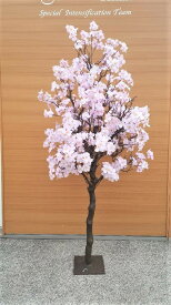 楽天市場 人工 桜 ディスプレイの通販
