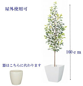 tFCNO[@Ogp tBJXc[1.6m  ͂Ȃ@ȒP@IV@CeAO[@tFCN@O[@IVO[@Y@Ǝ{݁@i`