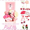 SNSBox 可愛い インスタ フォトジェニック Pic ピンク 可愛い Rose プロップス リボン 造花 インスタ映え ピンク 可愛い セッ・・・