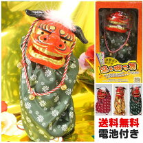 楽天市場】獅子舞 セット（ホビー）の通販