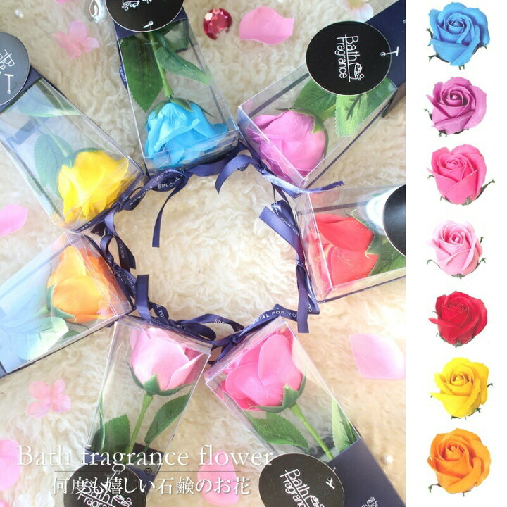 造花 ワンランク上のガーベラスプレー 5 合計６本 白色3本 黄色３本 売り切れ必至 白色3本