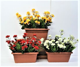 楽天市場 プランター 造花 造花 人工観葉植物 花 観葉植物 花 ガーデン Diyの通販 楽天市場 プランター 造花 造花 人工観葉植物 花 観葉植物 花 ガーデン Diyの通販