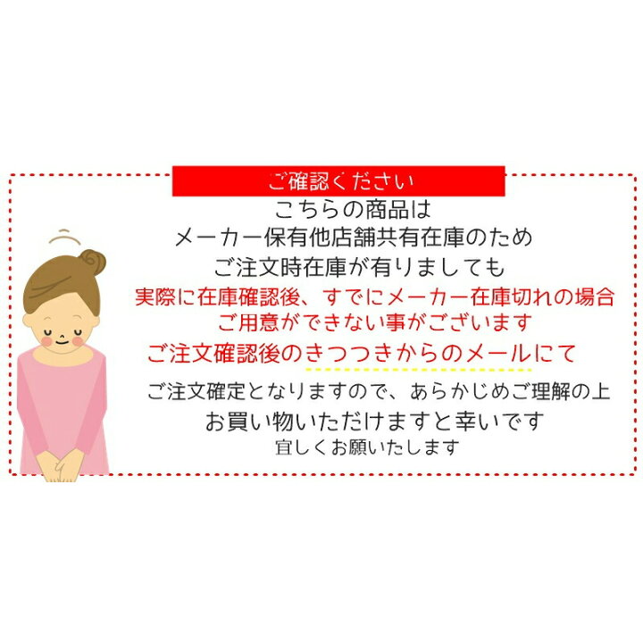 楽天市場】フラワーピック メッセージ入りピック スマイルピック 