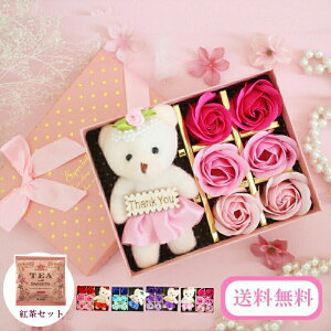 N}    w l JXj t[Mtg a j J j Mtg \[vt[ 12  gZbg v[g {bNX \[vt[ o  l