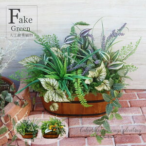 ԃEbhv^[ t[v^[ t[AWg A[gt[ tFCNO[ CeA Xܑ fBXvC JtF ZWꃂfnEX ܂Ƃߔ