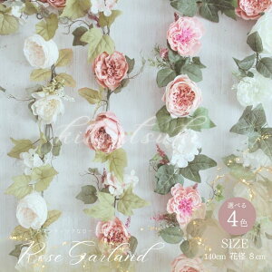 K[h  KN K[h k [Y K[h  140cm  K[h zCg 1{ Ԍa 8`9cm AeB[N CeA AeB[N G [bp CeA   o