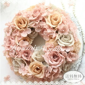 楽天市場 バラ リースの通販