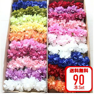 _A 90set ܂Ƃߔ p 1166~ ňlɒ  nhCh p[c EGfBO{[h f  p[c Iׂ14F  A[gt[ fR nhCh ʌ t