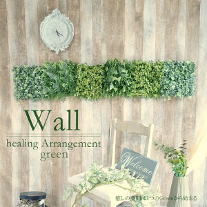 tFCNO[ Ǌ| CeAO[@^@ Ǌ| AWg nhCh  IWii  O[ 138cmc22cm ϗtA@͂Ȃ tFCNO