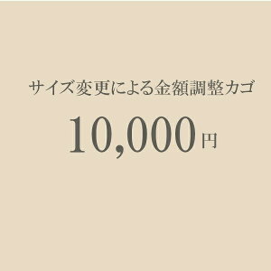 IvVǉzxp 10000~ 600×900mm dlύXɔǉzpdlύX IvV