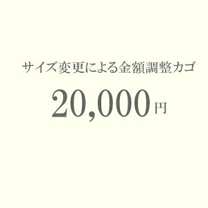 IvVǉzxp 20000~ 900×900mm dlύXɔǉzpdlύX IvV