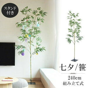 ou[c[ 240cm@t Zbg {HЗl    ou[ 
