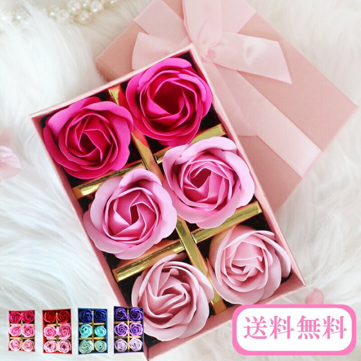 楽天市場 1000円ポッキリ 送料無料 ソープフラワー アレンジメント 送料無料ギフト ソープフラワー バラ ローズ フラワーギフト お誕生日 プレゼント イベント 母の日 結婚記念日 結婚祝い 石鹸 退職祝い お祝い お見舞い メッセージカード対応 あす楽 ギフト W