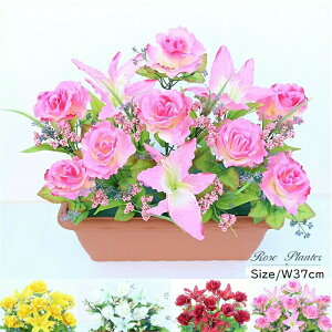  CeA  v^[ AWg KN [Y 񉡕45?50cm ʒΉ [Yv^[ ԁ@ց@fBXvC@JtF@X܃fBXvC@Ǝ{݁@|bvAb