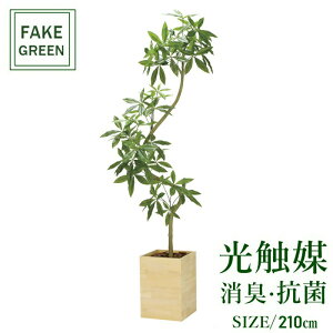 tFCNO[ ϗtA tFCN lHϗtA G}  CeA A  j    lC C  rO ItBX  Vv R L ϗt Eb