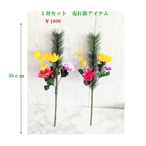 ԁ@ԑZbg@؃ACe@2Zbg@~@ފ݁@@}t