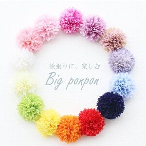 ||} }   Iׂ14F 14FWJ  p[c nhCh t[wbh wbhANZT[ lC nhCh t[p[c | Accessory ANZT[ p[c 