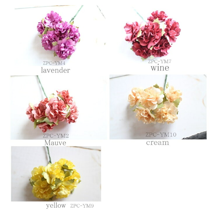 楽天市場 紙造花 ペーパーフラワー 小さいお花 ラッピング資材 ９色展開 １本あたり25円 36本セット ハンドメイド向け 造花の専門店 きつつき