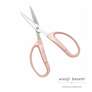 AWnT~@@ t[ @nhCh AWg 悭؂ nhChS ȒP g  Ntg O[@Ԏށ@@Ntg͂