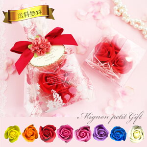  v`Mtg 蕨  bsO \[vt[ Iׂ 8F  F sN  َqƈꏏ Ԃ j v[g  v`Mtg \[vt[  ސE 肪