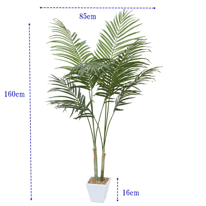 楽天市場】フェイクグリーン 観葉植物 フェイク 人工観葉植物 大型 