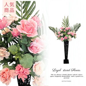 yX^h 1iz10,000~  X^h JXj  MtgX^h 1i ԐF܂ AW 140cm y\ ړ] J@ Cu  O z