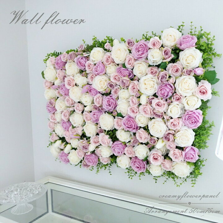 楽天市場 フェイクグリーン 壁掛け ウォールフラワー 薔薇 造花 カフェ風 雑貨 インテリア 壁掛け パネル 造花 インテリア 人工観葉植物 可愛い バラ壁掛け 壁面 ウォールアート インテリア ウォール 壁 花 ディスプレイ 開店祝い 50cm 75cm 商業施設 造花の専門店