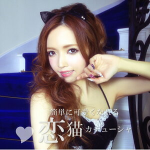 J`[V |Xg ňlɒ L J`[V LObY G ʔ p[eB[ ~jJ`[V@@wAANZANZT[@ޔb@ȒPRXv@R