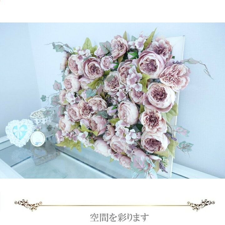 祝日 壁掛けアレンジメント 壁掛けフェイクグリーン ウォールフラワー ウォールデコ アートフラワーアレンジフラワー 店内緑化 店内装飾 Fucoa Cl