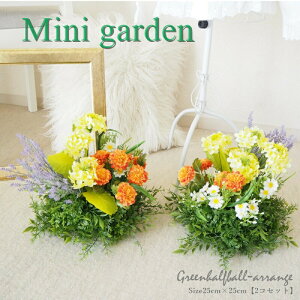 tFCNO[ O[{[ K[f K[fjO O[ O[A[g CeA ԃ}bg JtHjAX^C 񂹐A A JtF X tFCNO[@2Z