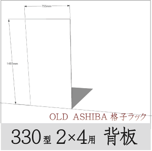 木材 2 4 塗装の人気商品 通販 価格比較 価格 Com 木材 2 4 塗装の人気商品 通販 価格比較 価格 Com